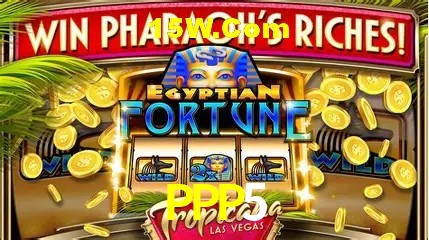 Sessão de jogo em andamento no aplicativo PPP5 para Android