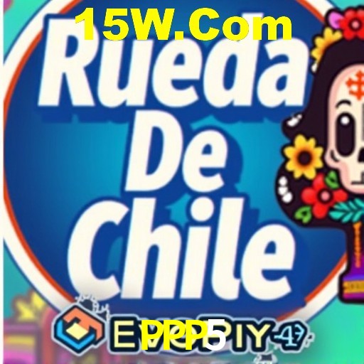PPP5 — tela de envio de sugestão dentro do aplicativo oficial